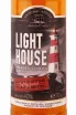 Этикетка Lighthouse Peated 0.7 л