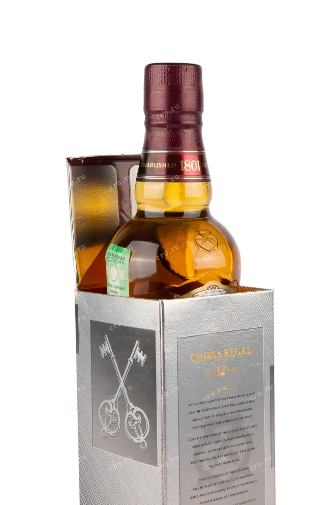 Виски Chivas Regal 12 years old with box  0.375 л