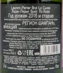 Контрэтикетка игристого вина Laurent-Perrier La Cuvee 0.375 л