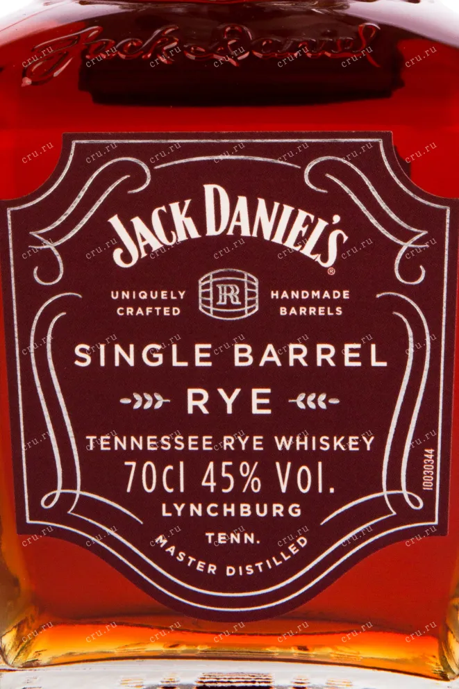 Этикетка виски Jack Daniels Single Barrel Rye 0.75