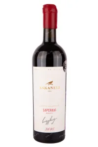 Вино Saperavi Reserve  Askaneli Gocha's Collection 2018 0.75 л