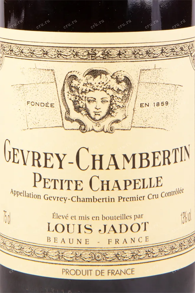 Этикетка вина Gevrey-Chambertin Petite Chapelle Premier Cru 2013 0.75 л