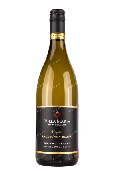 Вино Villa Maria Reserve Sauvignon Blanc 2022 0.75 л