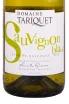 Этикетка вина Sauvignon Blanc Domaine Tariquet 0.75 л