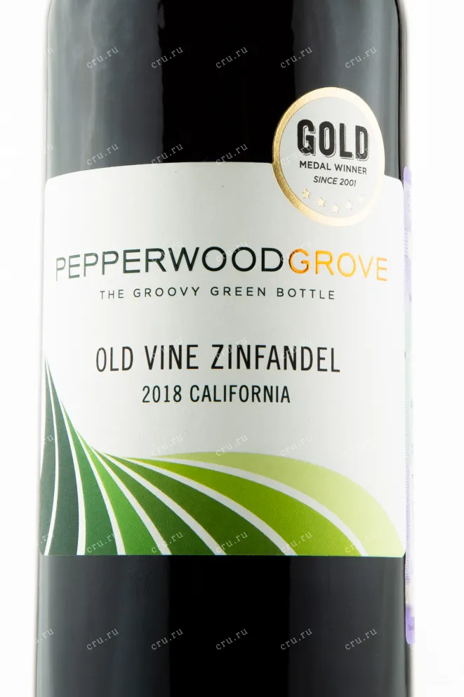 Вино Pepperwood Grove Old Vine Zinfandel 2018 0.75 л