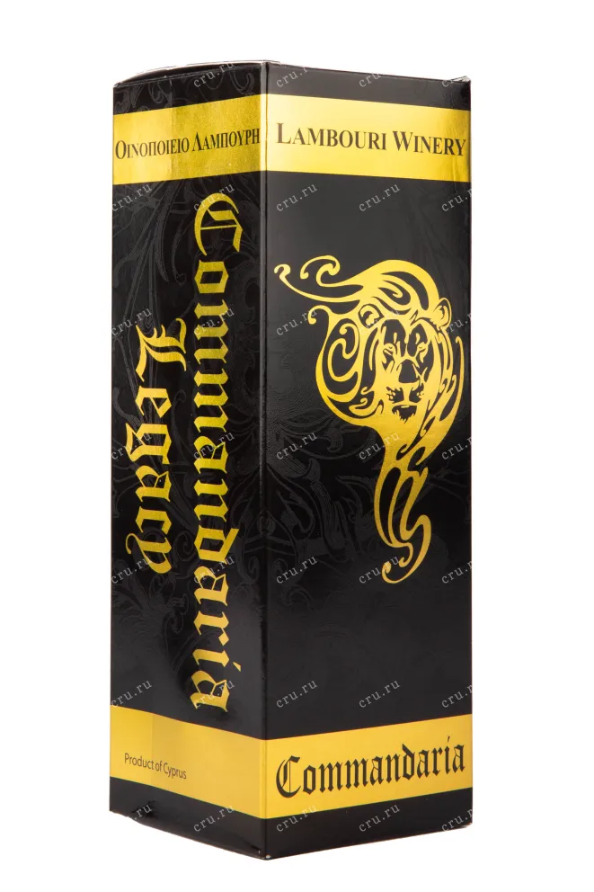 Вино Lambouri Commandaria Legacy gift box 0.25 л