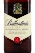 Виски Ballantines Finest in gift box  0.75 л