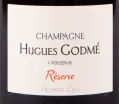 Этикетка игристого вина Hugues Godme A Verzenay Reserve Premier Cru 0.75 л