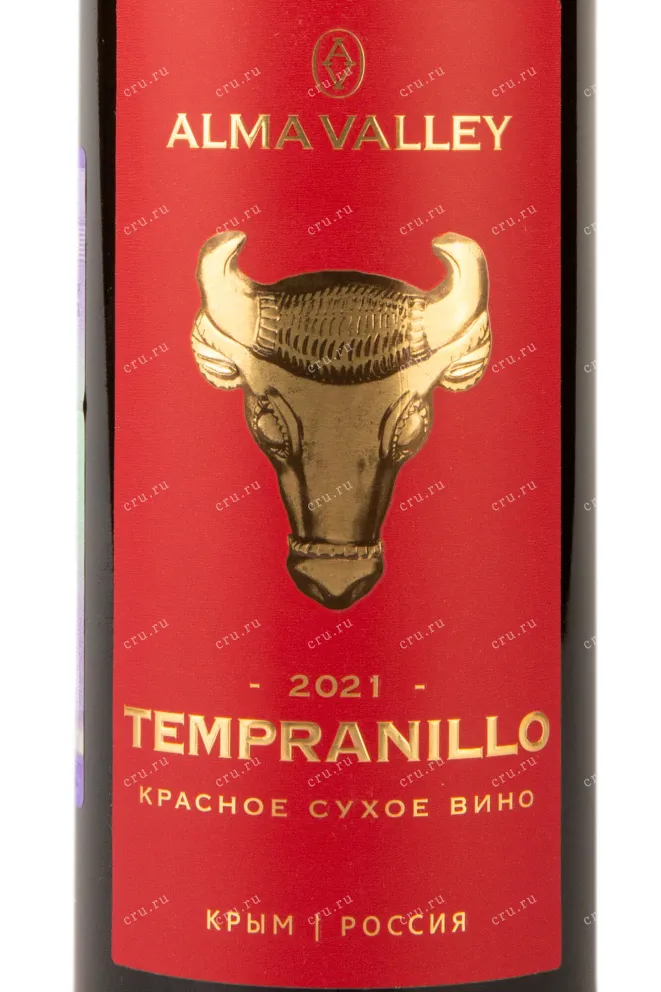 Этикетка Alma Valley Tempranillo 2021 0.75 л