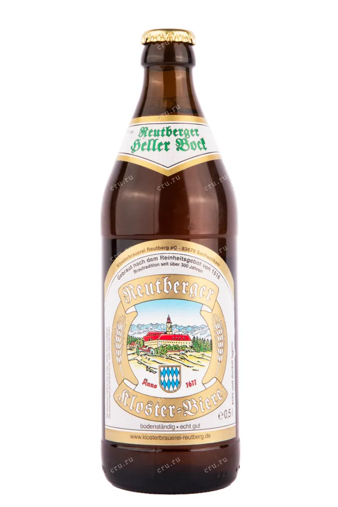 Пиво Reutberger Heller Bock  0.5 л