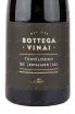 Этикетка вина Bottega Vinai Teroldego Rotaliano 2018 0.75 л