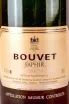 Этикетка Bouvet Saphir Saumur Brut Vintage 2018 3 л