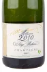 Этикетка игристого вина Serge Mathieu Brut Millesime AOC 2010 0.75 л