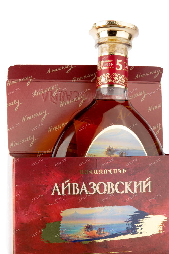 В подарочной коробке Aivazovskiy 5 years  0.5 л