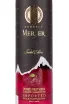 Этикетка водки MerLer Cherry 0.5