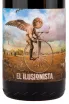 Вино Adegas Tollodouro El Ilusionista Joven Ribera del Duero 2022 0.75 л
