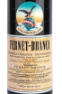 Этикетка Fernet-Branca 1 л