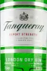 Этикетка Tanqueray London Dry 0.7 л