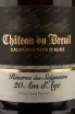 Этикетка Chateau du Breuil Reserve Des Seigneurs XO 20 years 0.7 л