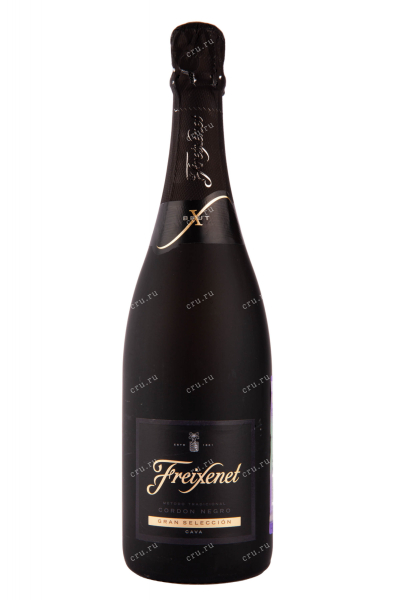Игристое вино Freixenet Cava Cordon Negro 2020 0.75 л