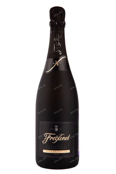 Игристое вино Freixenet Cava Cordon Negro 2020 0.75 л