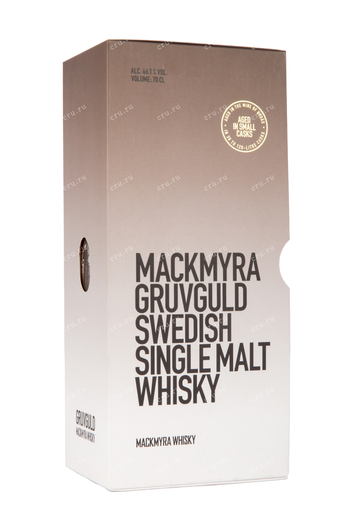 Подарочная упаковка виски Mackmyra Gruvguld 0.7