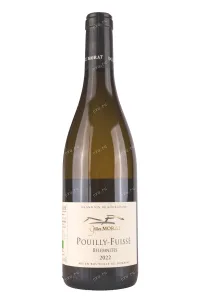 Вино Gilles Morat Pouilly-Fuisse Belemnites 2022 0.75 л