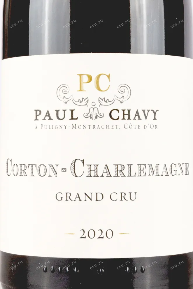 Этикетка Paul Chavy Corton-Charlemagne Grand Cru wooden box 2020 1.5 л