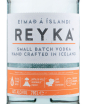 Этикетка водки Reyka Small Batch 0.7