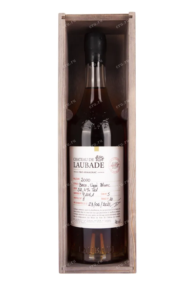 Арманьяк Chateau de Laubade Cask Strength 2000 0.7 л