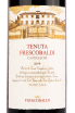 Вино Frescobaldi Tenuta Frescobaldi di Castiglioni 2019 0.75 л