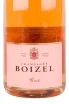 Этикетка игристого вина Boizel Brut Rose 0.75 л