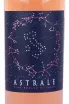 Этикетка вина Astrale Rosato 0.75 л