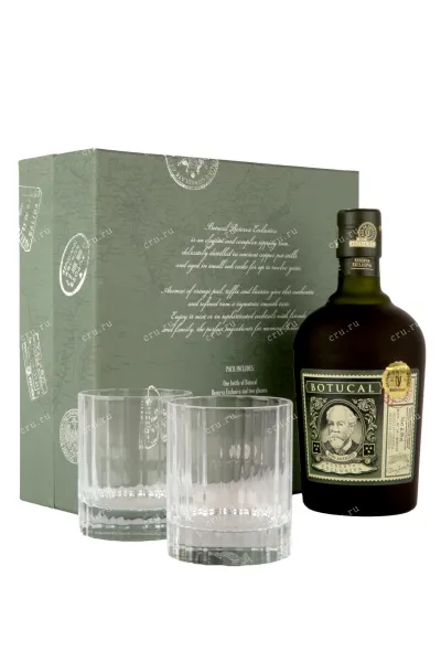 Ром Botucal Reserva Exclusiva 12 Years giftset with 2 glasses  0.7 л