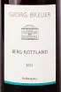 Этикетка Georg Breuer Berg Rottland Riesling 2021 0.75 л