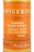Этикетка виски Spicebox Pumpkin 0.375