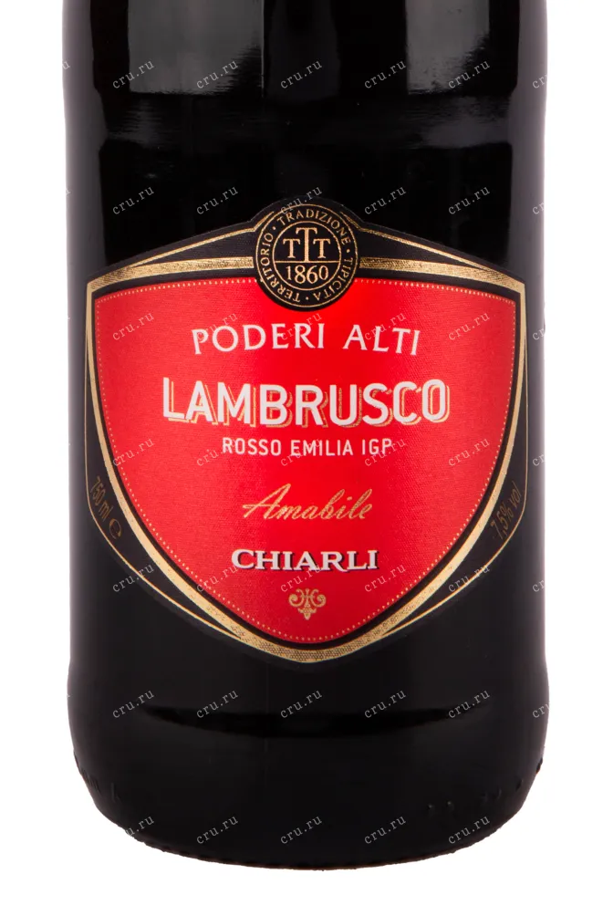 Этикетка игристого вина Lambrusco dell Emilia Rosso Poderi Alti