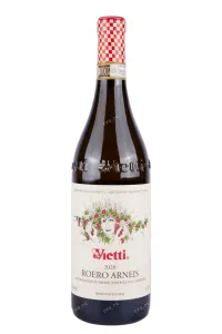 Вино Roero Arneis Vietti 2022 0.75 л