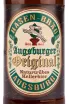 Пиво Hasen-Brau Augsburger Original  0.5 л