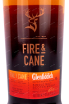 Виски Glenfiddich Fire and Cane  0.7 л