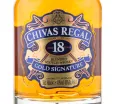 Виски Chivas Regal 18 years  0.5 л