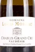 Этикетка Louis Moreau Chablis Grand Cru Vaudesir 2020 0.75 л