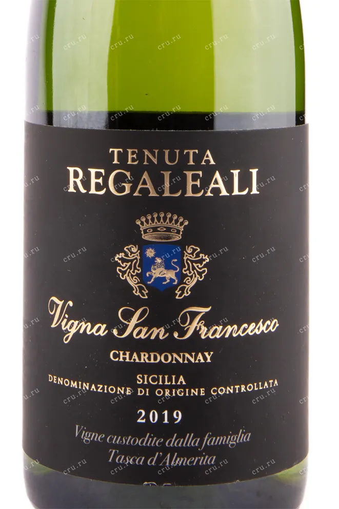 Вино Tenuta Regaleali Chardonnay Vigna San Francesco 2020 0.75 л