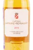 Этикетка вина Шато Лафори-Пейраге Премье Гран Крю Классе Сотерн 2016 0.375