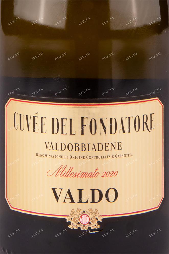 Этикетка игристого вина Valdo Cuvee del Fondatore Prosecco di Valdobbiadene 2020 0.75 л