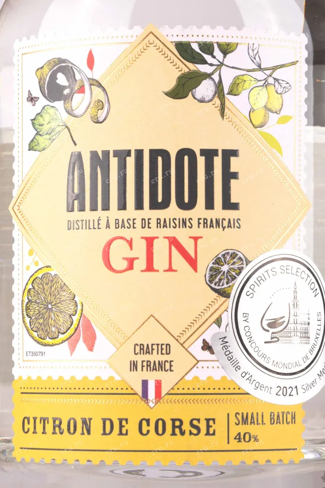 Этикетка Antidote Citron de Corse 0.7 л