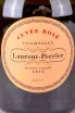 Этикетка Laurent-Perrier Cuvee Rose Brut gift box 2017 0.75 л