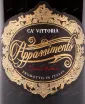 Этикетка вина Ca' Vittoria Appassimento 0.75 л