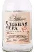 Водка Хлебная Мера Ржаная  0.5 л