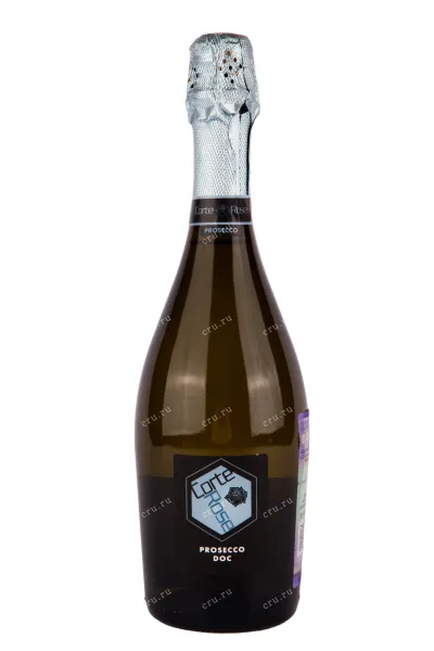 Игристое вино Corte Rose Prosecco Extra Dry  0.75 л